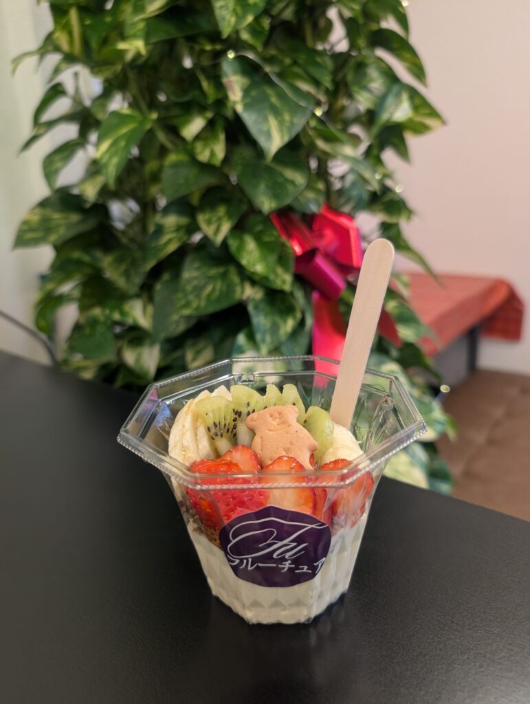 ソイグリークヨーグルト