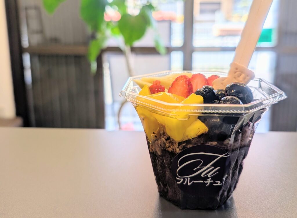 アサイーボウル